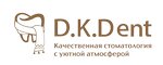 D.K. Dent (ул. Ильичёва, 27, Владивосток), стоматологическая клиника во Владивостоке
