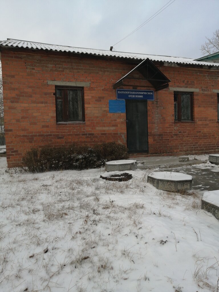 قسم المستشفى Сухоложская районная больница, патологоанатомическое отделение ، ، صورة