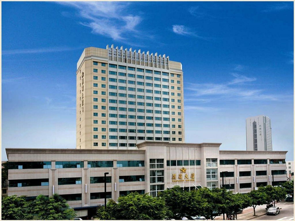 Hotel Yanling, Guangzhou, photo