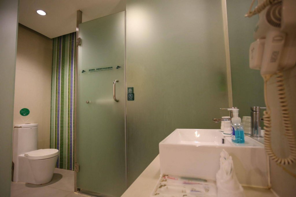 Фото Shanshui Trends Hotel East Station