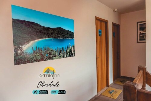 Гостиница Pousada Arraial Inn