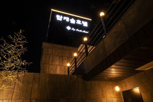 Гостиница Hotel Top Castle Gwangju в Кванджу