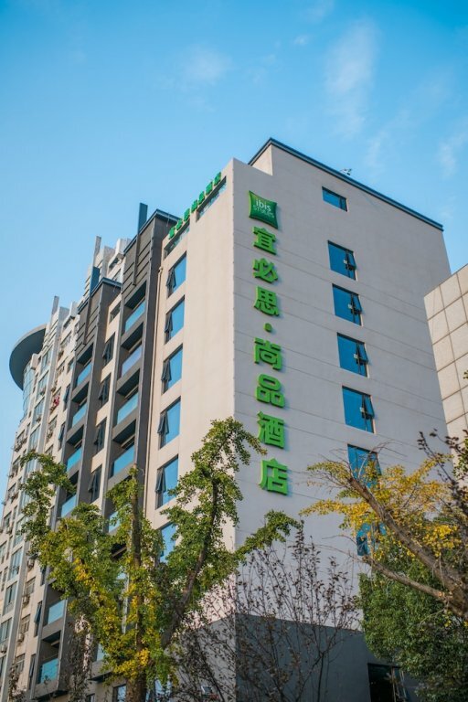 Hotel Ibis Styles Yangzhou Baixiang Rd Hotel, Yangzhou, photo