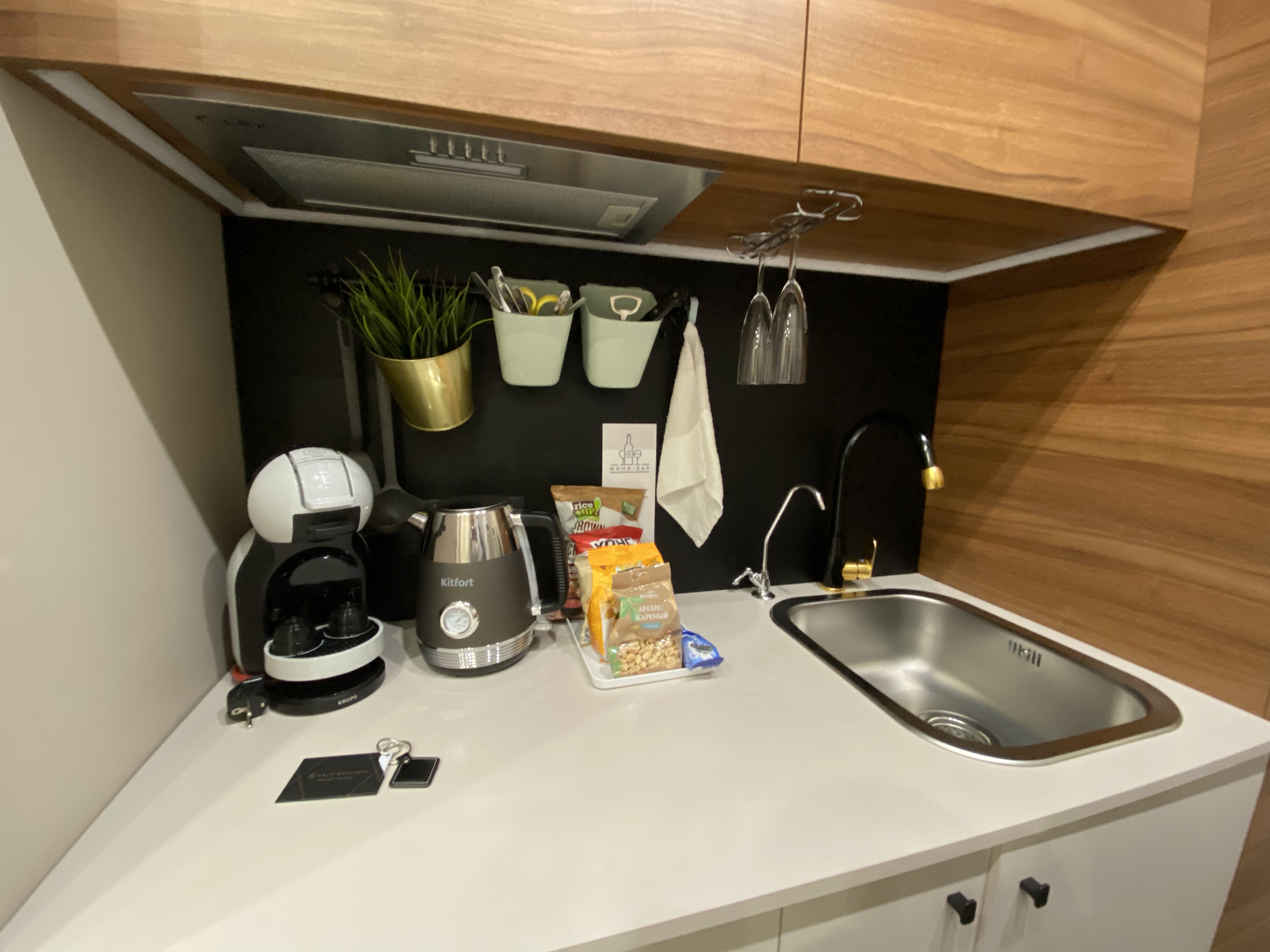 Фото Калейдоскоп Центральный