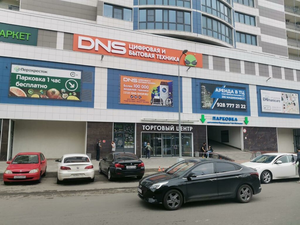 Днс ростов на дону карта