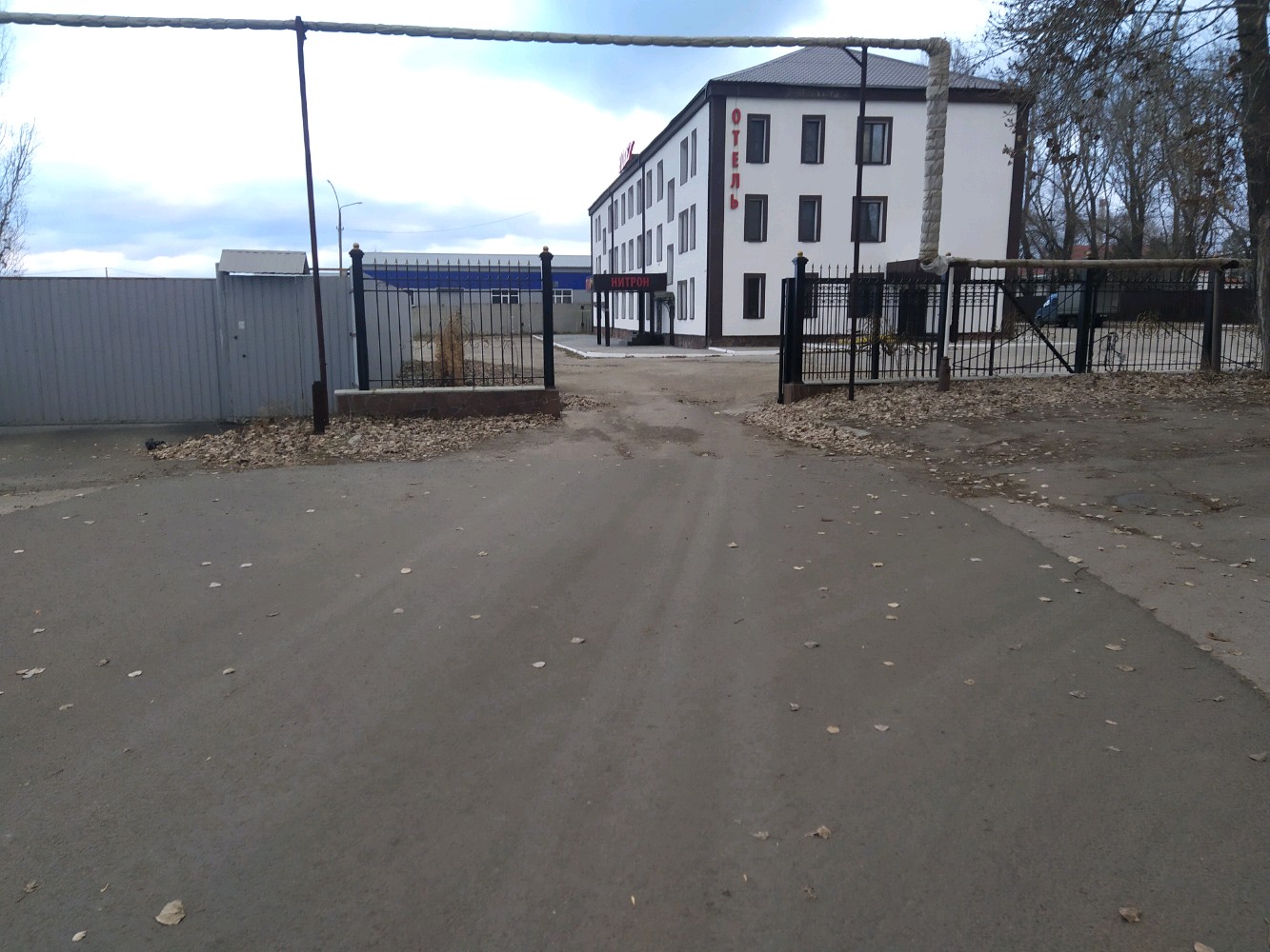 Фото Нитрон