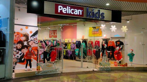 Магазин детской одежды Pelican, Ярославль, фото