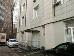 ЕвроУют (Скаковая аллея, 11, Москва), общежитие в Москве