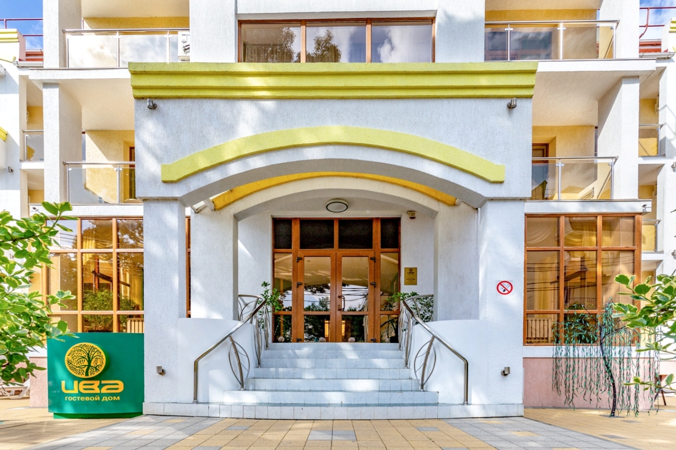 Фото отеля 1