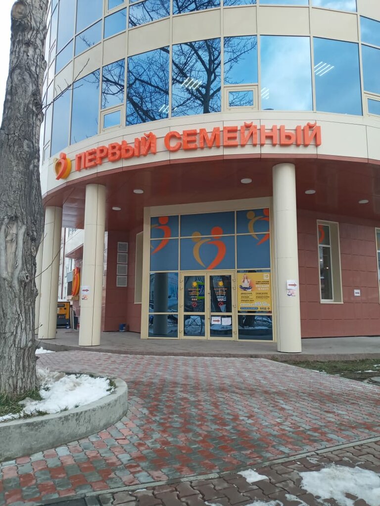 Supermarket First Family, Yuzhno‑Sakhalinsk, photo