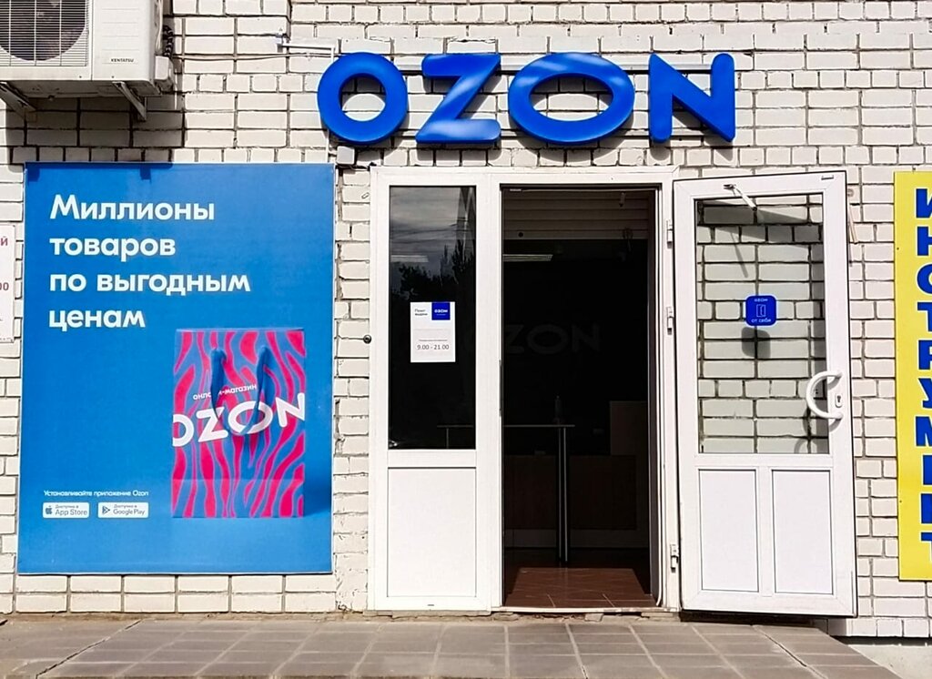 Рылеева 46 тамбов карта