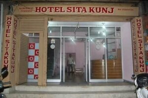 Гостиница Hotel Sita Kunj