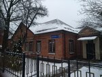Администрация Ленинского района, управление по делам молодёжи, культуре и спорту (Shkolnaya Street, 17), administration