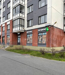 Rastsvetay (Shuvalovskiy Avenue, 74к1), salón de masaje
