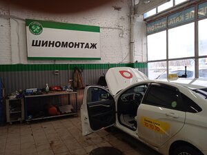 Гарант-Авто71 (Новомосковское ш., 54, Тула), автосервис, автотехцентр в Туле