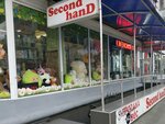 Секонд-хенд (проспект Кирова, 9), second-hand shop
