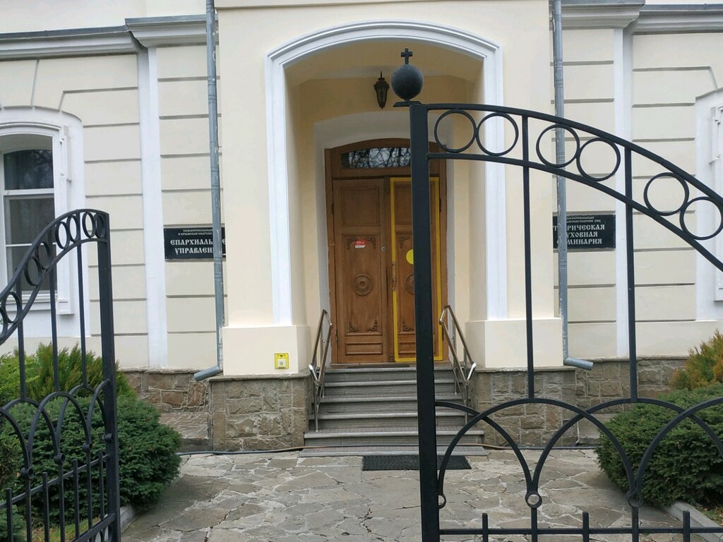 Orthodox church Епархиальное управление, Simferopol, photo