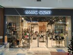 Marc Cony (Malinovskogo Street, 25), shoe store