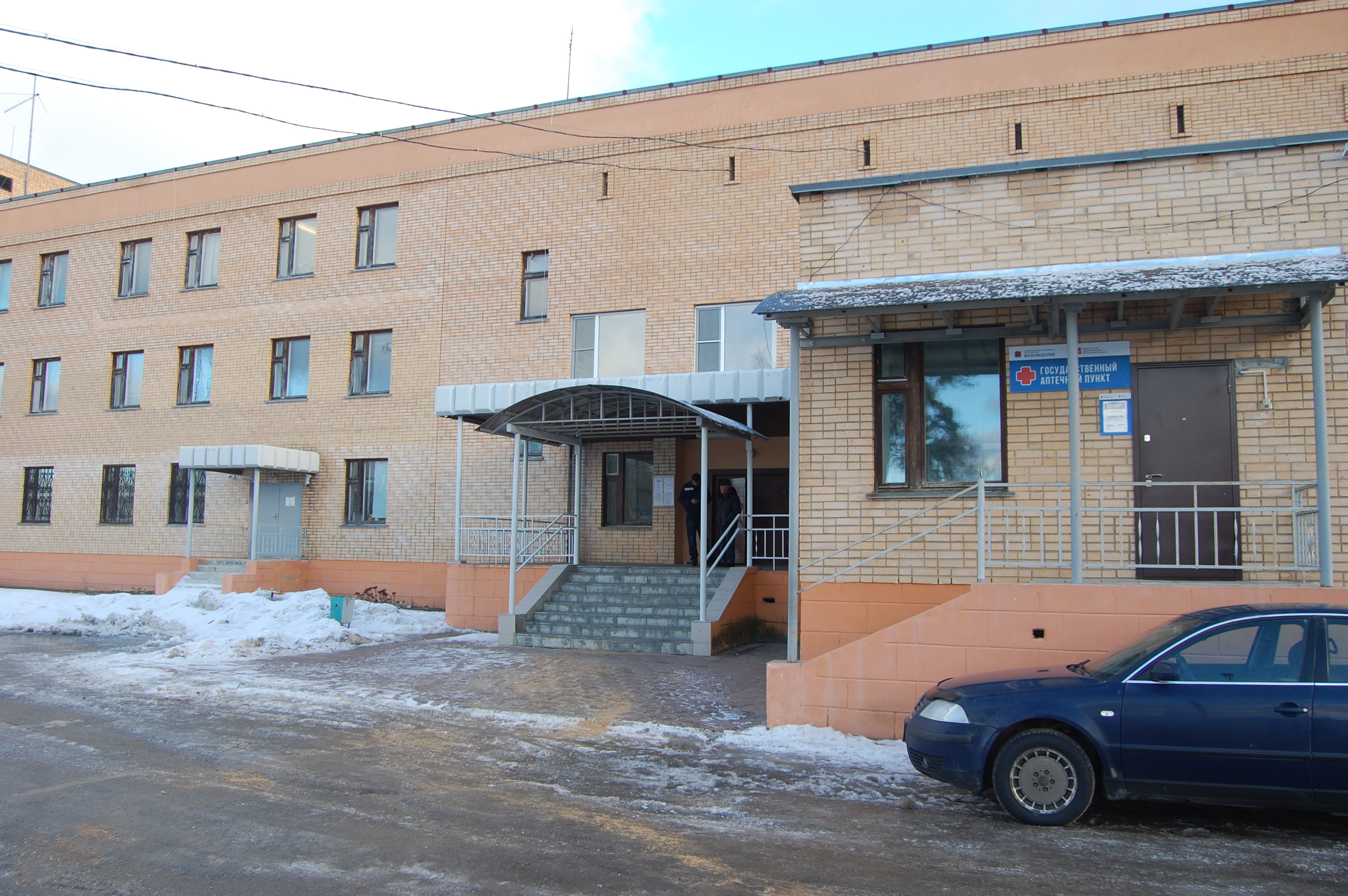 hospital's Приемное отделение in specifics, Sovetskiy prospekt, 30 - Yandex Maps