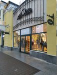 Patrizia Pepe (Kotelniki, Novoryazanskoye Highway, 8с8), clothing store