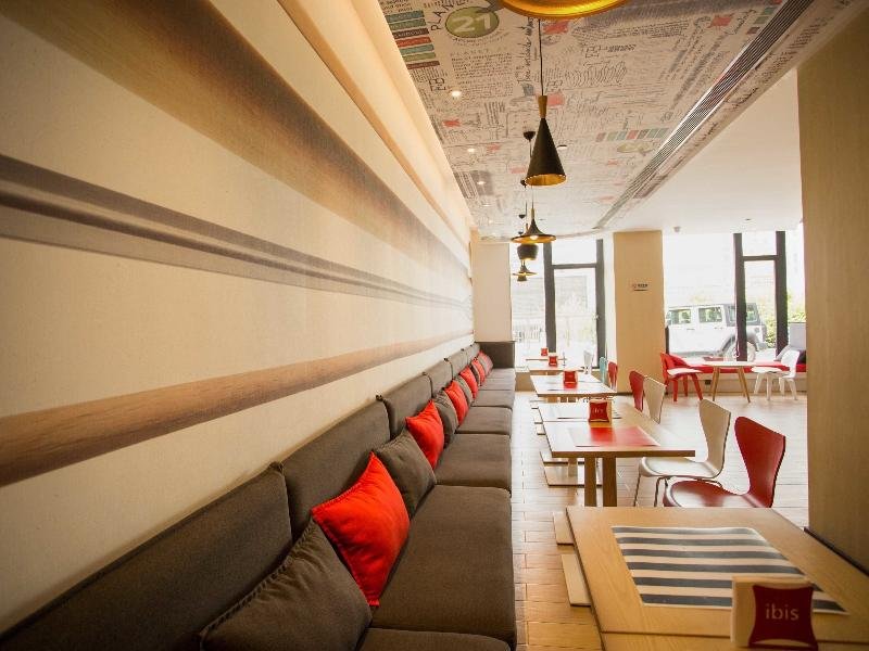 Фото Ibis Xi'an Gaoxin