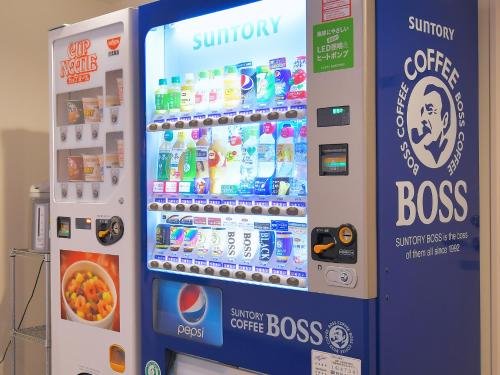 Фото Nikko Station Hotel II bankan