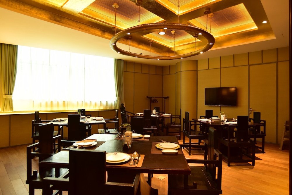 Фото Conrad Urumqi