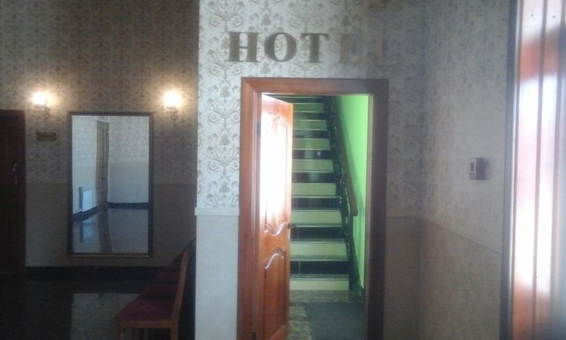 Фото Аревик