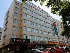 Гостиница Holiday Inn Express Yantai Yeda, an Ihg Hotel