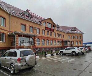 Гостиница Курилотрансавто