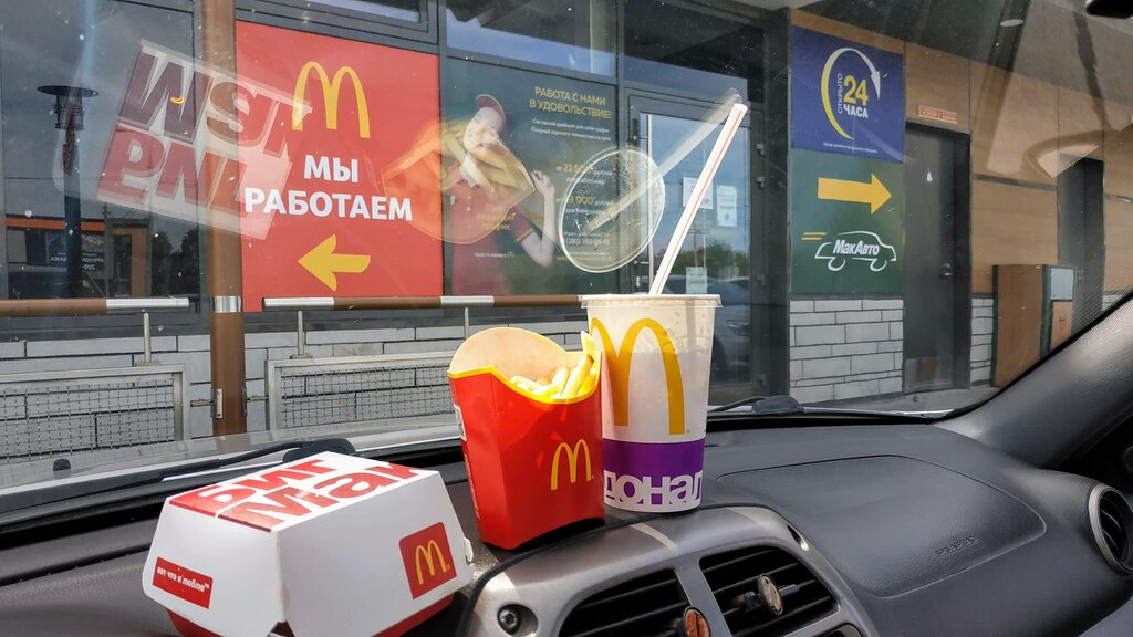 Fast food McDonald's, Berdsk, foto