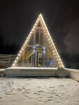 Banya Afreim (Oktyabrskiy, 33), baños