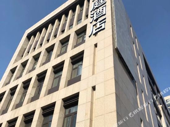 Фото Hanting Hotel Shanghai Guilin Road