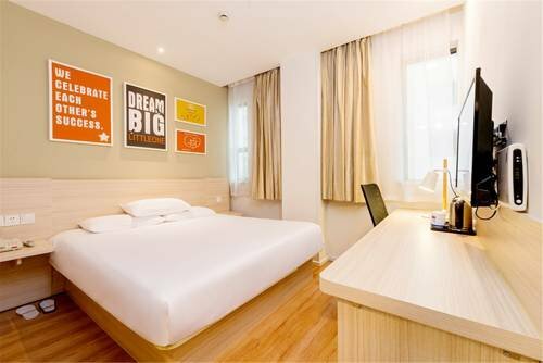 Гостиница Hanting Hotel Beijing Sanlitun в Пекине