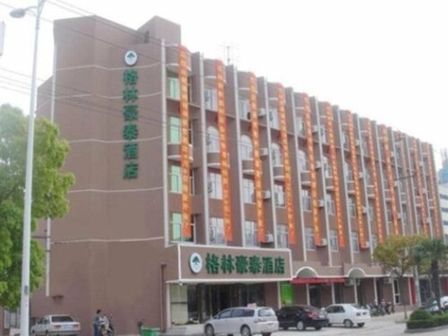 Гостиница GreenTree Inn Nantong Development Zone Central Avenue Hotel