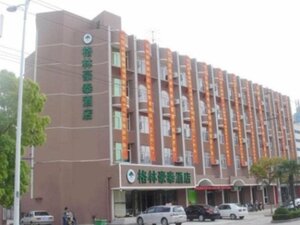Гостиница GreenTree Inn Nantong Development Zone Central Avenue Hotel