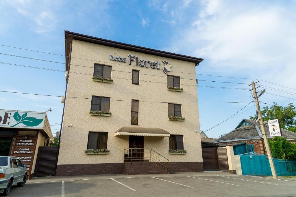 Фото отеля 1