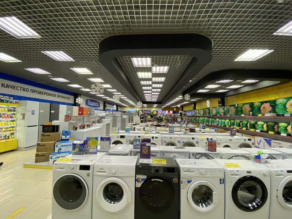 Cenalom, household appliances store, Sosnovoborsk, ulitsa Novosyolov, 8 - Yandex