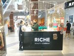 Riche (Евпаторийское ш., 8), магазин парфюмерии и косметики в Симферополе