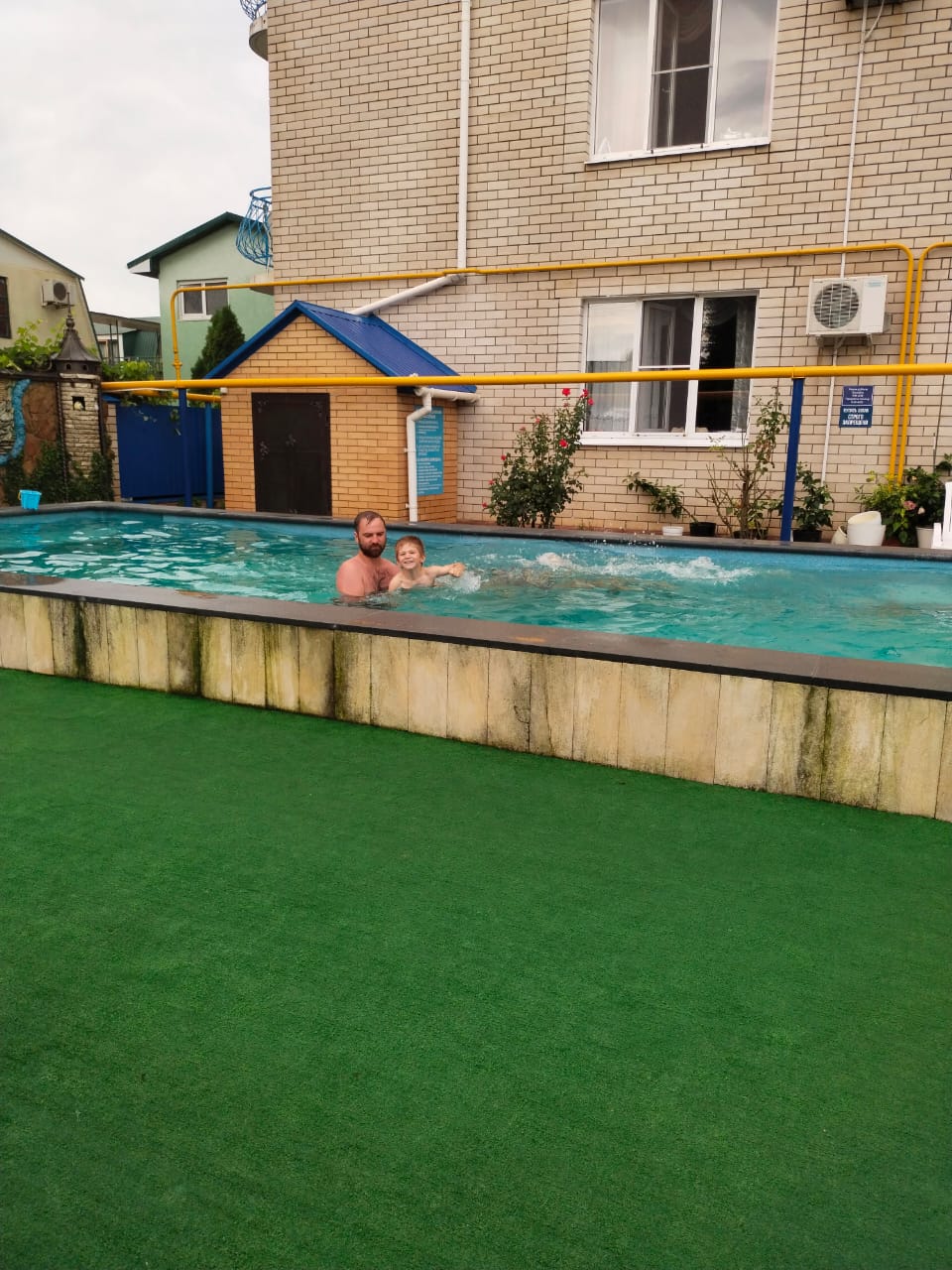 Фото Синяя Крыша