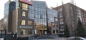 Фото 2 автошколы «Тренинг-центр Самара»