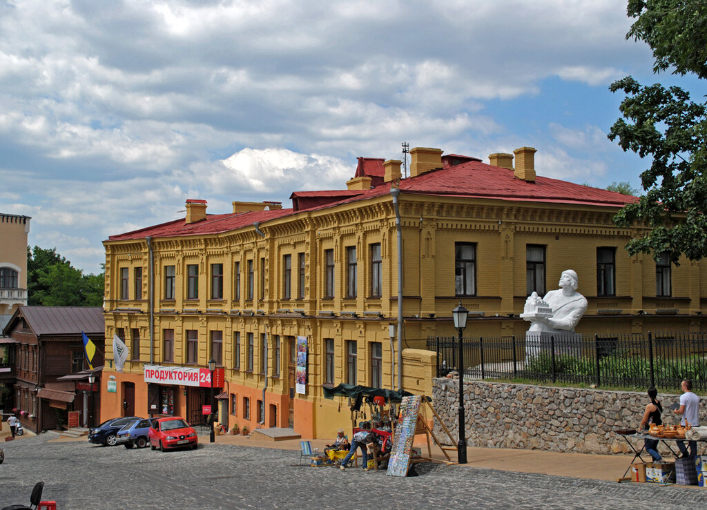 Museo Muzey-masterskaya I. P. Kavaleridze, , foto