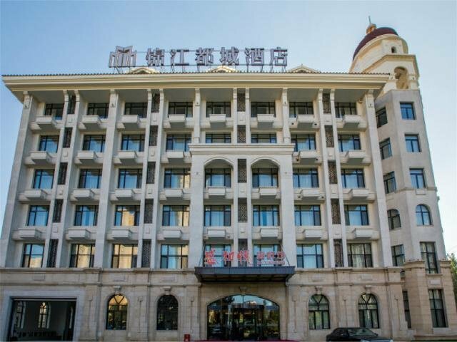 Hotel Jinjiang Metropolo Hotel Shenyang Country Garden Datong Lake Subway Station Branch, Shenyang, photo