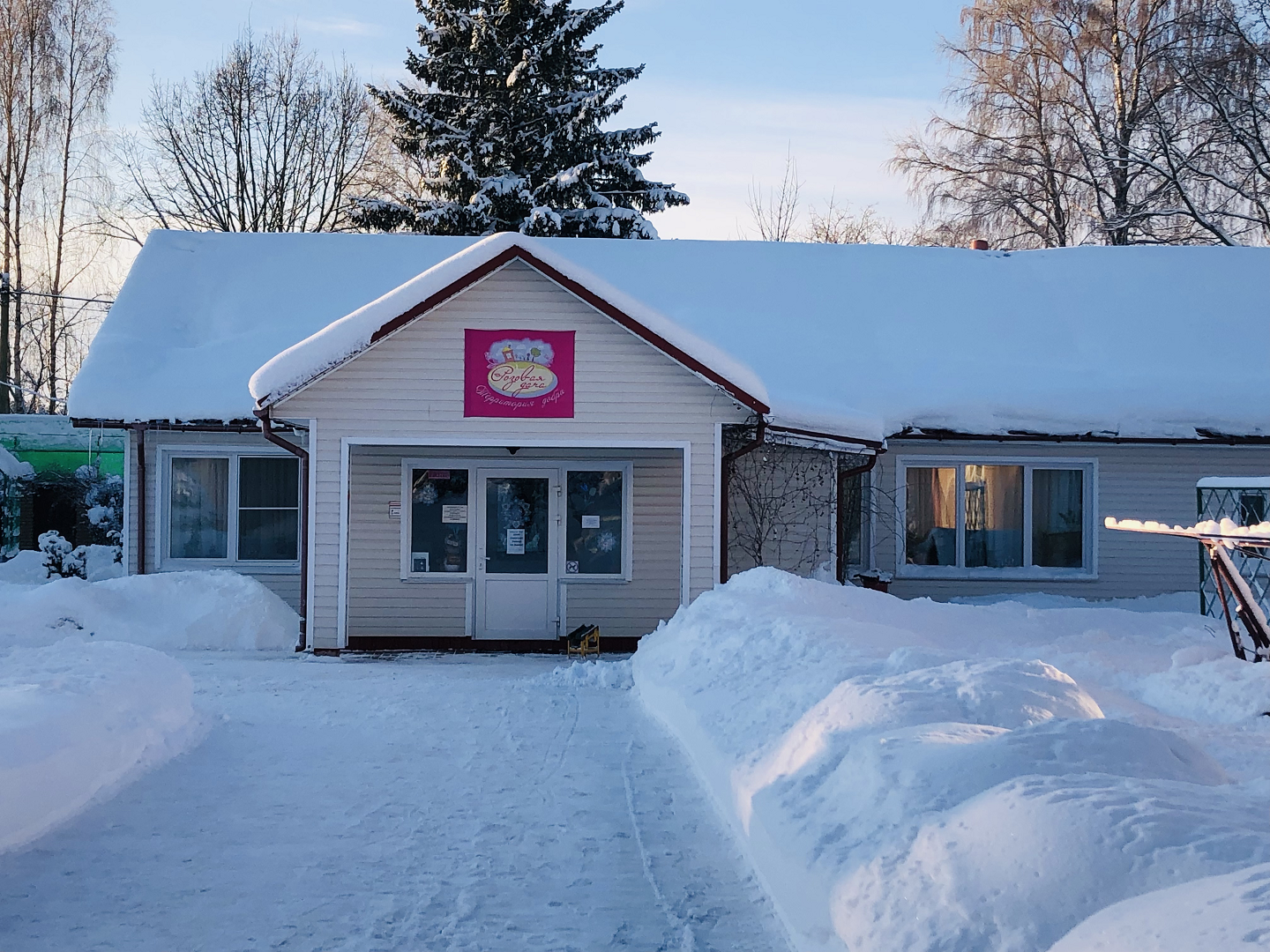 Фото Розовая дача