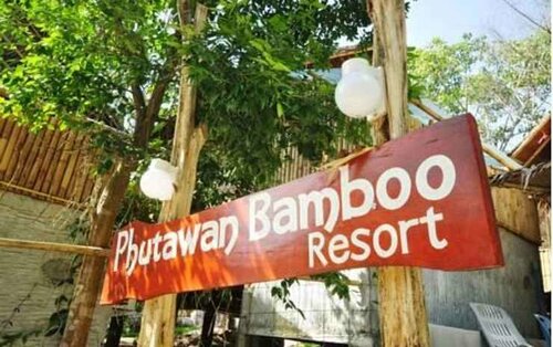 Гостиница Phutawan Bamboo Bungalow