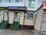 Mariya (Moskovskiy Avenue, 91), hairdresser