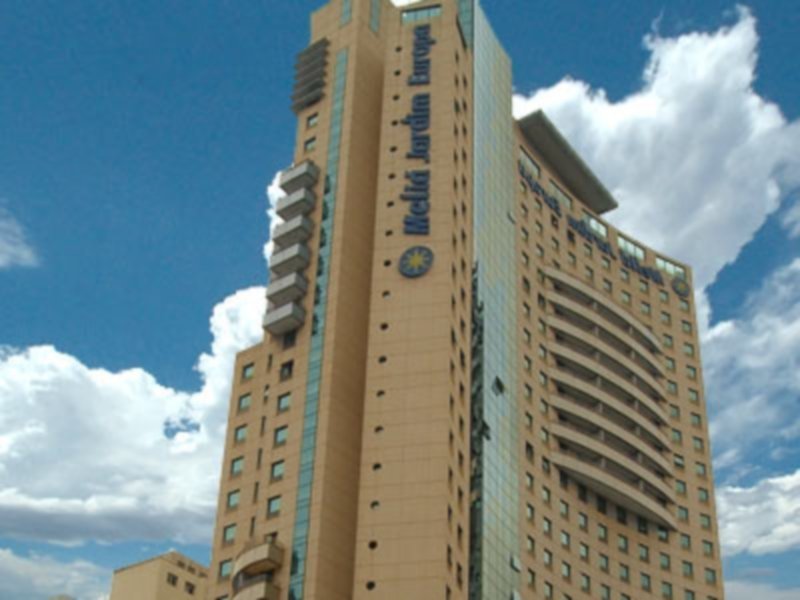 Фото Melia Jardim Europa