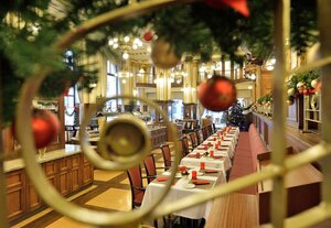 Гостиница Mövenpick Hotel Budapest Centre