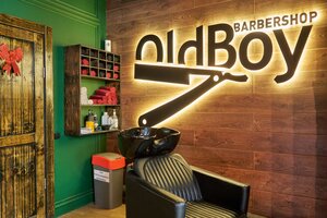 OldBoy (ulitsa Zhirokhova, 1), barber shop