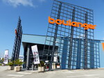 Boulanger Quimper (Quimper, Avenue de Gourvily, 7), home appliances wholesale